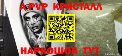 mdma Ирбит