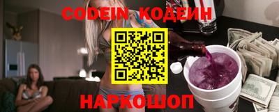 mdma Ирбит