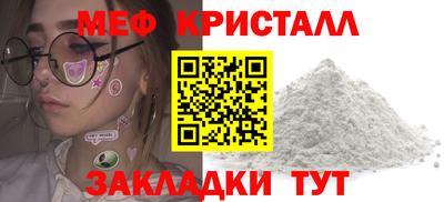 кокаин премиум Изобильный
