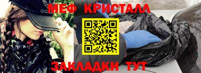 mdma Ирбит