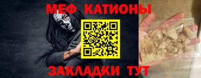 mdma Ирбит