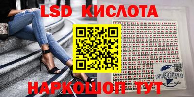 кокаин премиум Изобильный