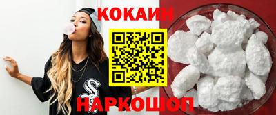 амф Ипатово