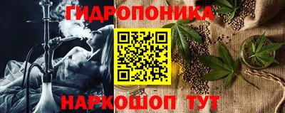кокаин премиум Изобильный
