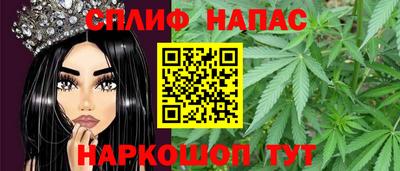 mdma Ирбит
