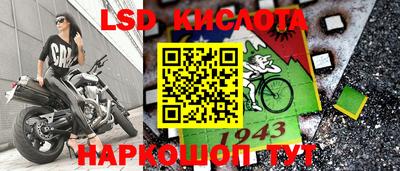 кокаин премиум Изобильный