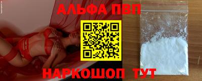 mdma Ирбит
