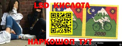 амф Ипатово