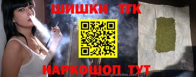 амф Ипатово