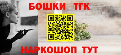 mdma Ирбит