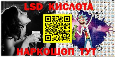 кокаин премиум Изобильный