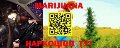 кокаин премиум Изобильный