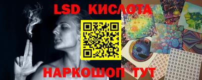 кокаин премиум Изобильный
