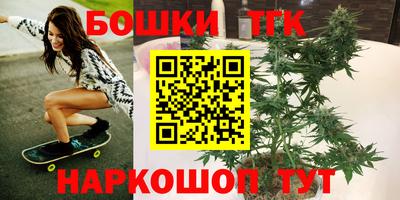 mdma Ирбит