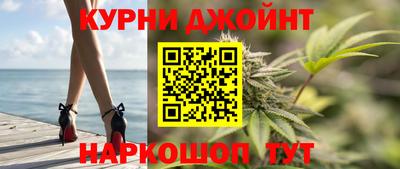 амф Ипатово