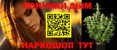 mdma Ирбит
