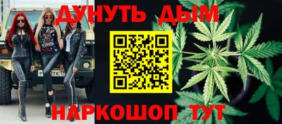 амф Ипатово