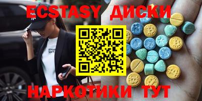 mdma Ирбит