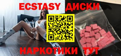 кокаин премиум Изобильный
