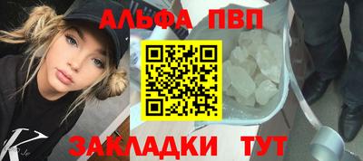 кокаин премиум Изобильный