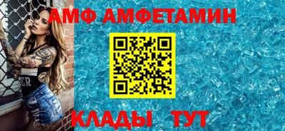 кокаин премиум Изобильный
