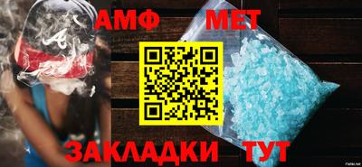 mdma Ирбит