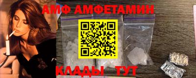 mdma Ирбит