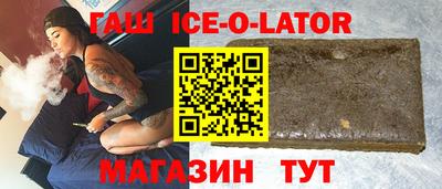 mdma Ирбит