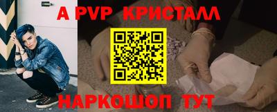 mdma Ирбит