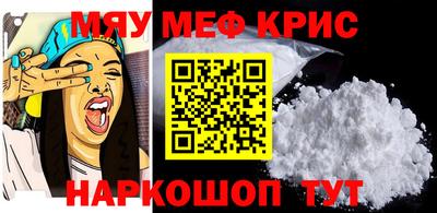 кокаин премиум Изобильный