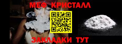 mdma Ирбит