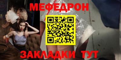 кокаин премиум Изобильный