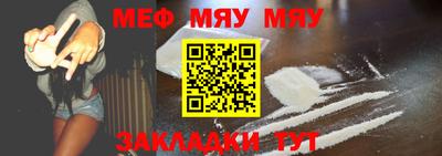 кокаин премиум Изобильный