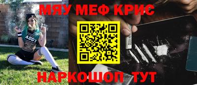 mdma Ирбит