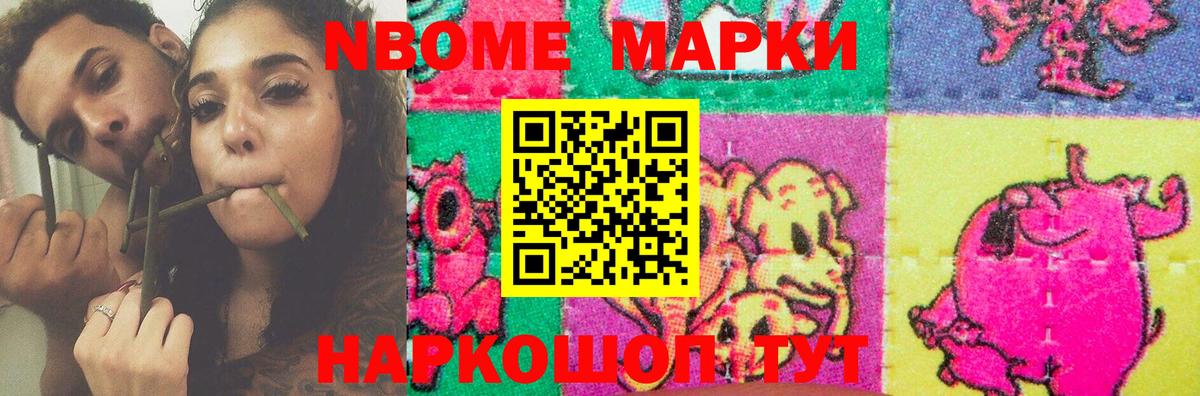Лсд 25 экстази кислота  LSD-25 экстази кислота  Кулебаки  Вход с VPN 